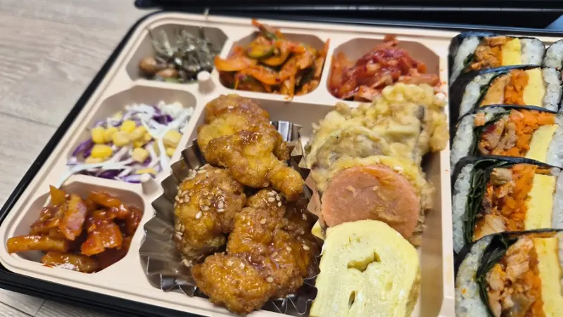 런치바스켓 단체도시락 실제 사진