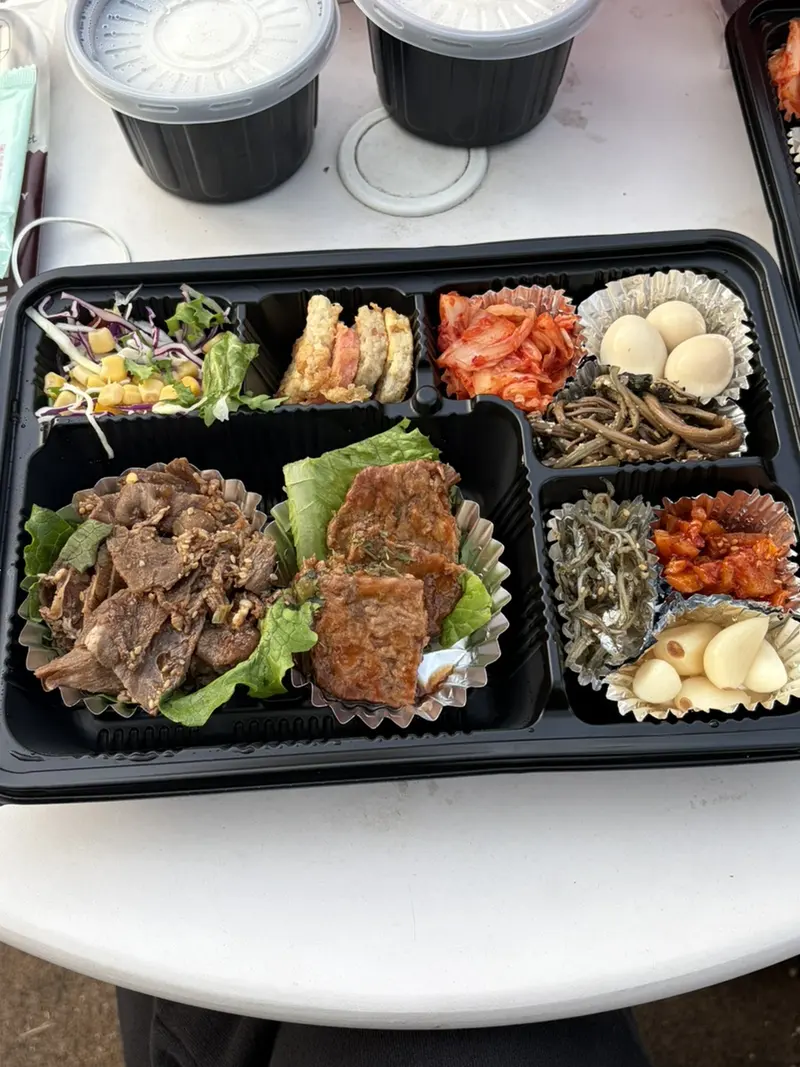 런치바스켓 단체도시락 실제 사진
