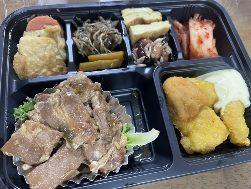 런치바스켓 단체도시락 실제 사진