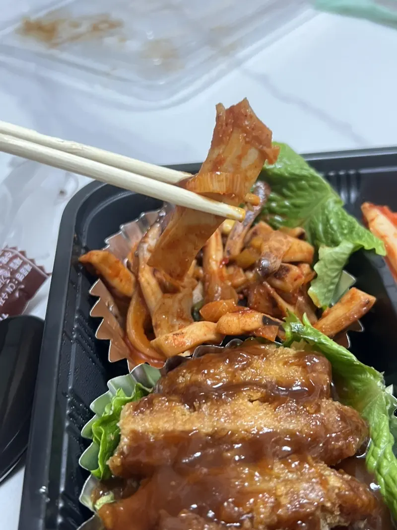 런치바스켓 단체도시락 실제 사진