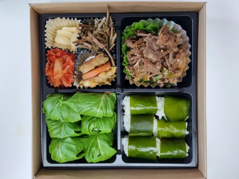런치바스켓 단체도시락 실제 사진