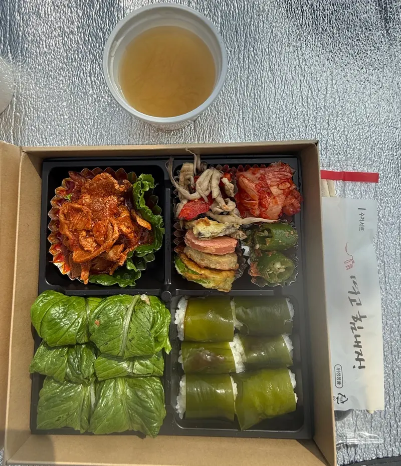 런치바스켓 단체도시락 실제 사진