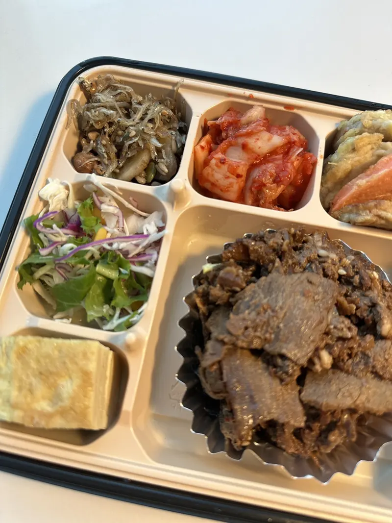 런치바스켓 단체도시락 실제 사진