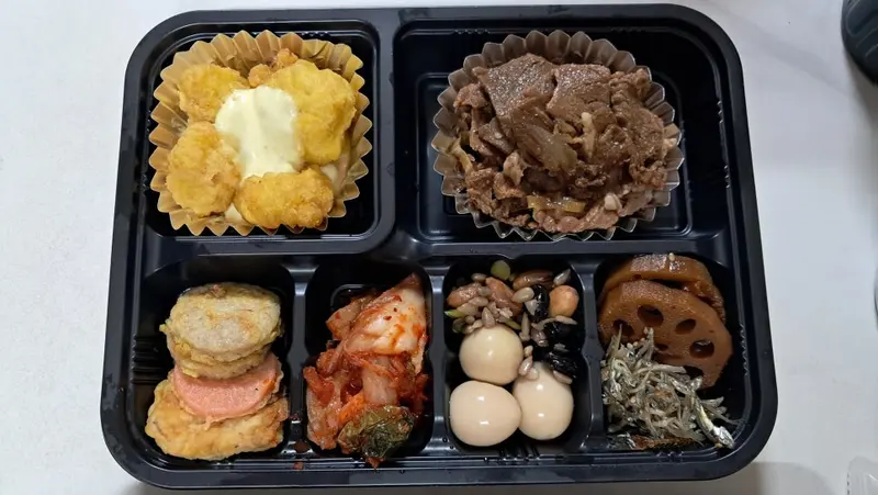 런치바스켓 단체도시락 실제 사진