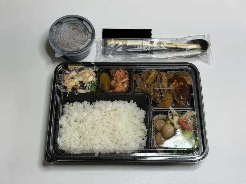 런치바스켓 단체도시락 실제 사진
