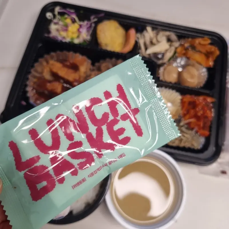 런치바스켓 단체도시락 실제 사진