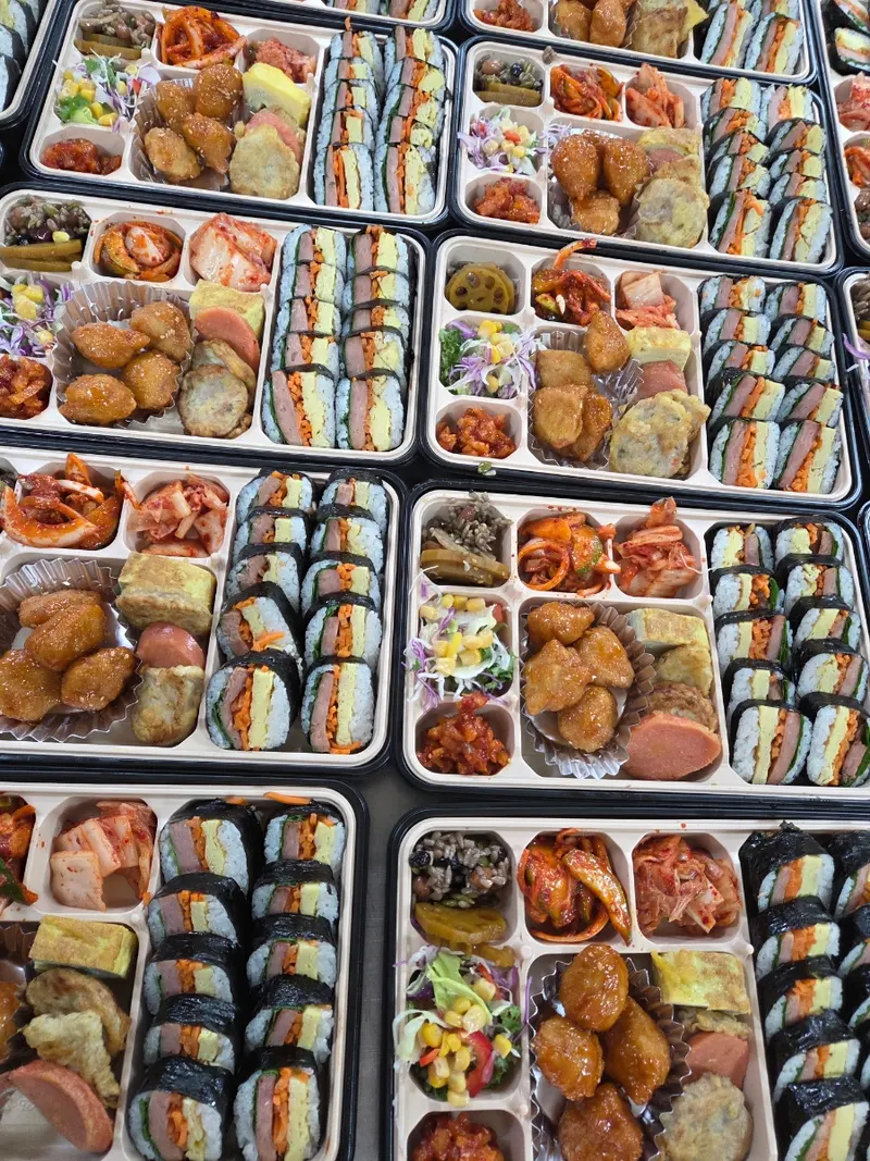 런치바스켓 단체도시락 실제 사진