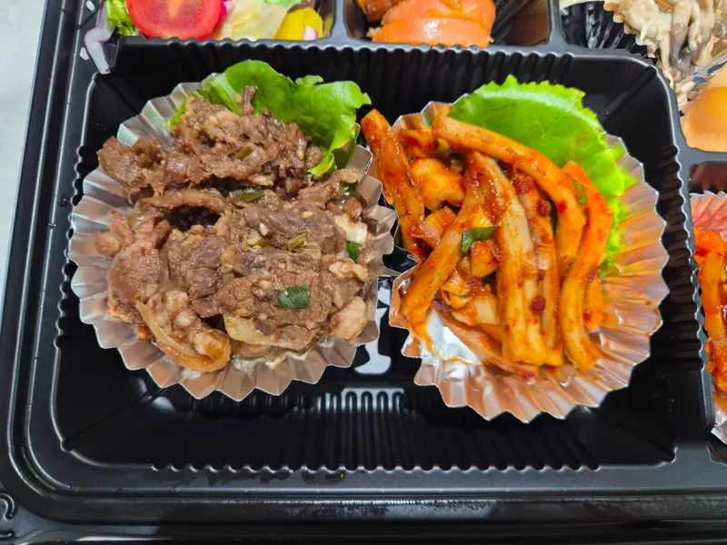 런치바스켓 단체도시락 실제 사진