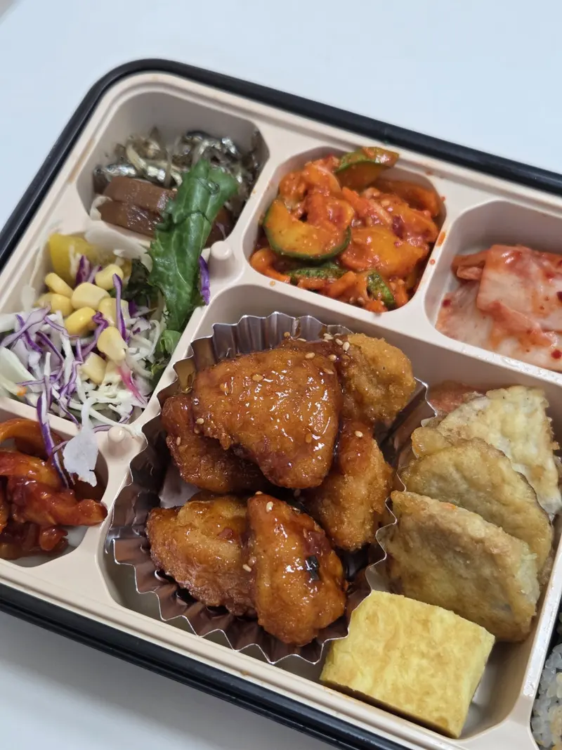 런치바스켓 단체도시락 실제 사진