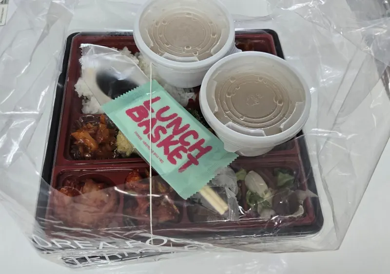 런치바스켓 단체도시락 실제 사진
