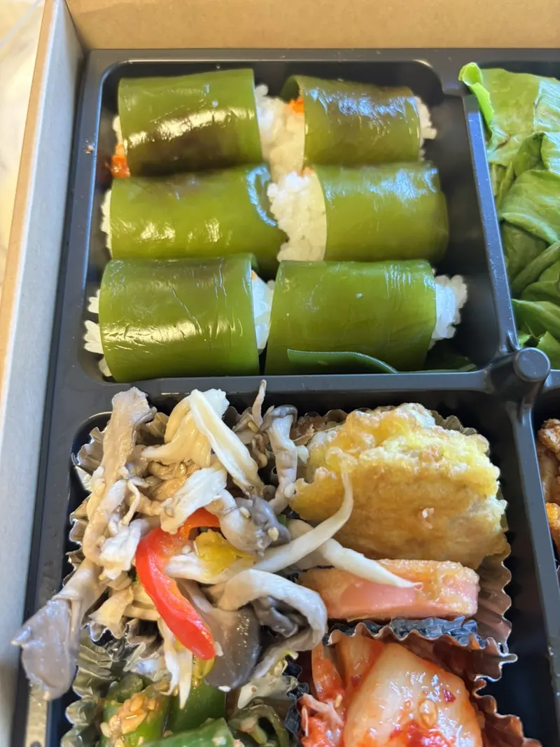 런치바스켓 단체도시락 실제 사진
