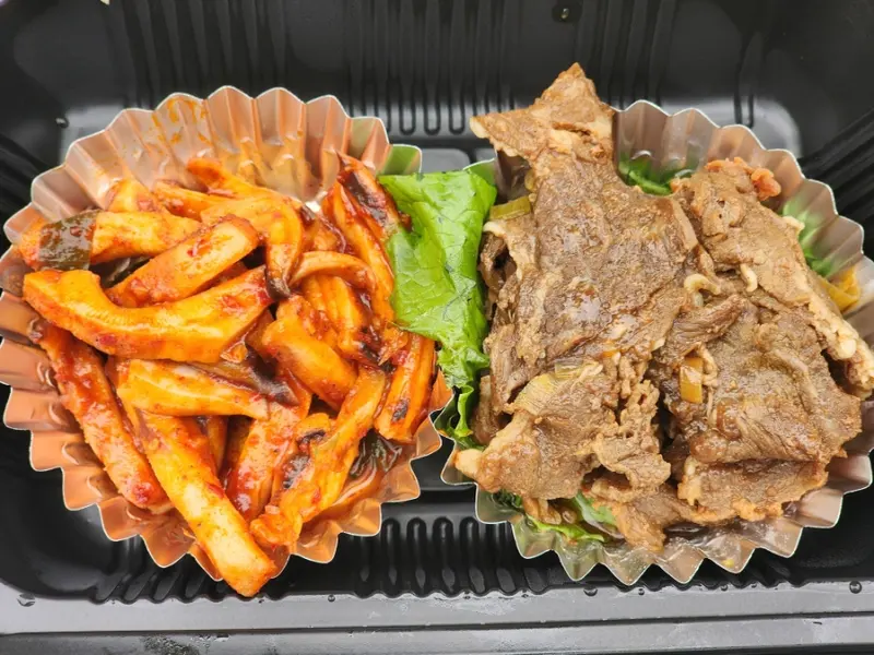 런치바스켓 단체도시락 실제 사진