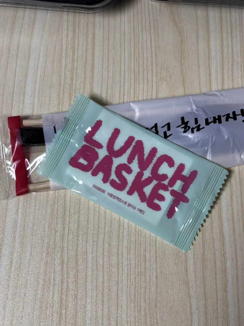 런치바스켓 단체도시락 실제 사진