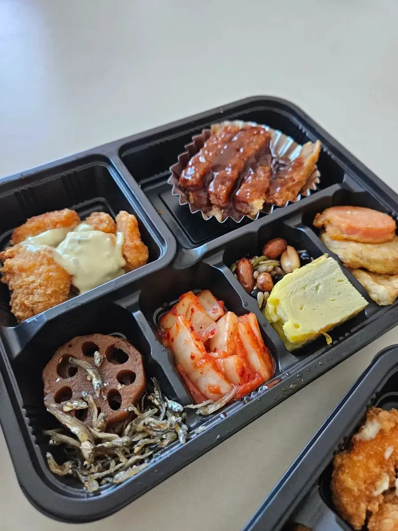 런치바스켓 단체도시락 실제 사진
