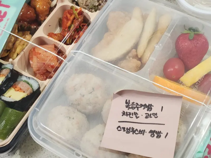 런치바스켓 단체도시락 실제 사진
