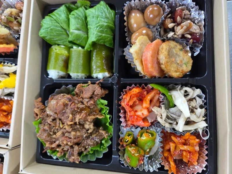 런치바스켓 단체도시락 실제 사진