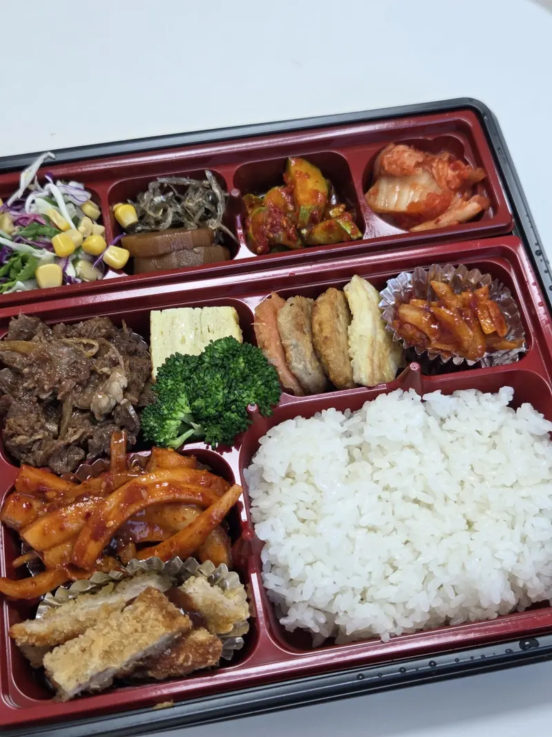 런치바스켓 단체도시락 실제 사진