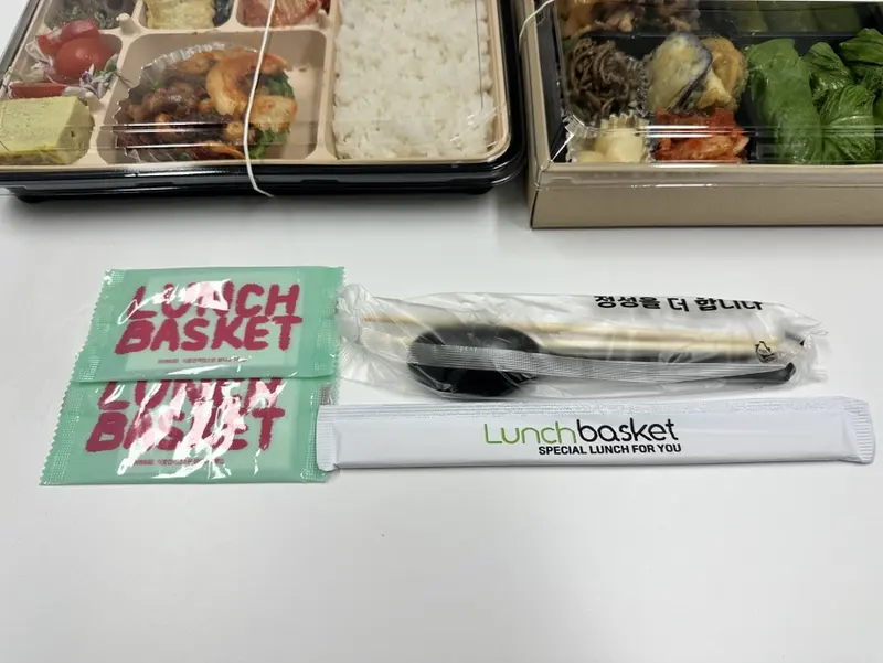 런치바스켓 단체도시락 실제 사진