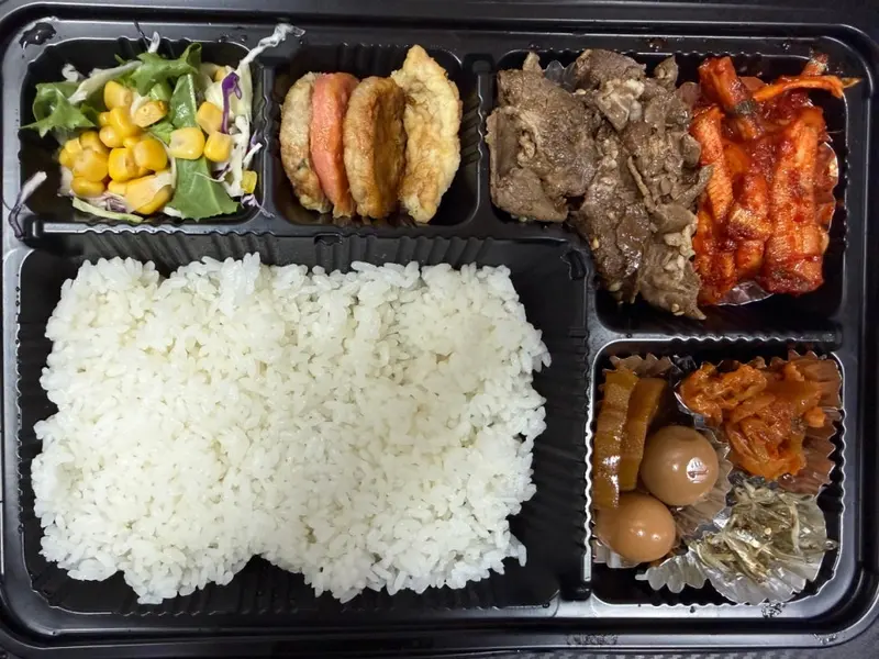 런치바스켓 단체도시락 실제 사진