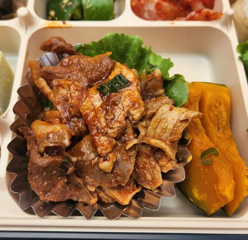 런치바스켓 단체도시락 실제 사진