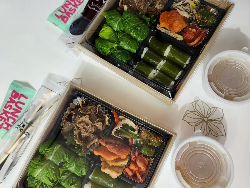 런치바스켓 단체도시락 실제 사진