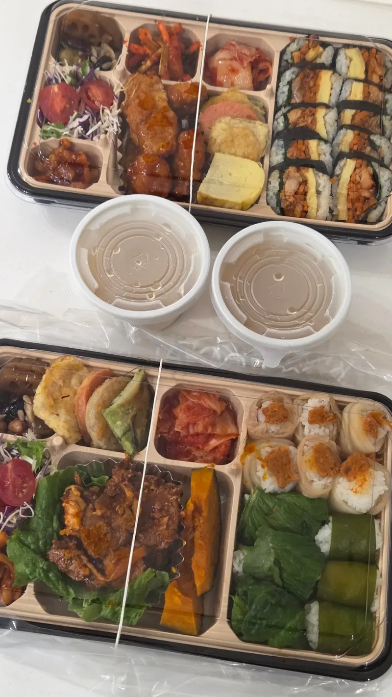 런치바스켓 단체도시락 실제 사진