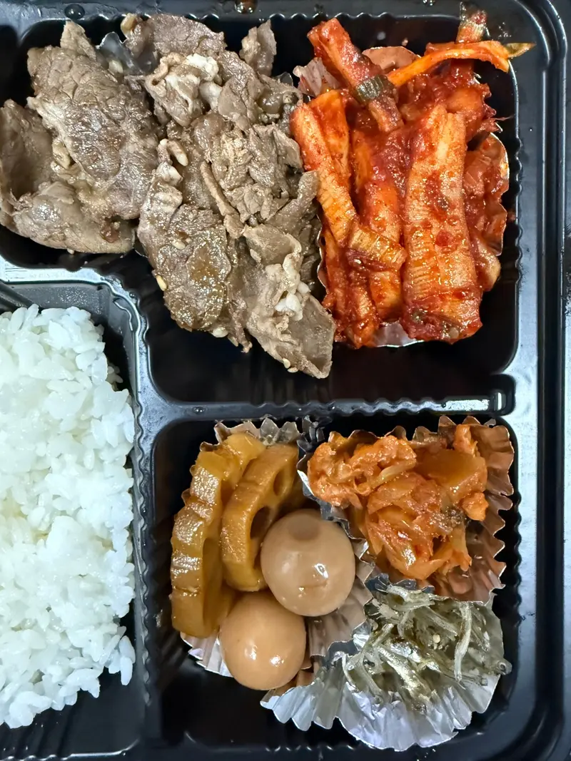 런치바스켓 단체도시락 실제 사진