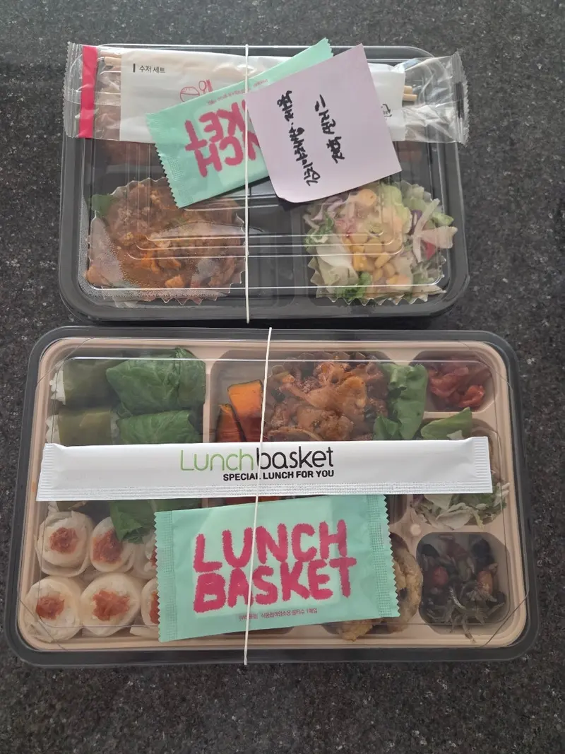 런치바스켓 단체도시락 실제 사진