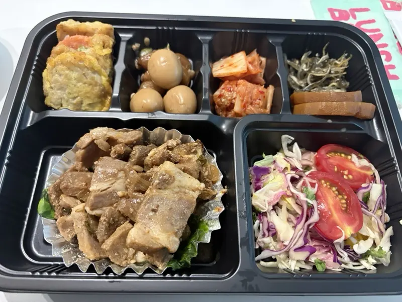 런치바스켓 단체도시락 실제 사진