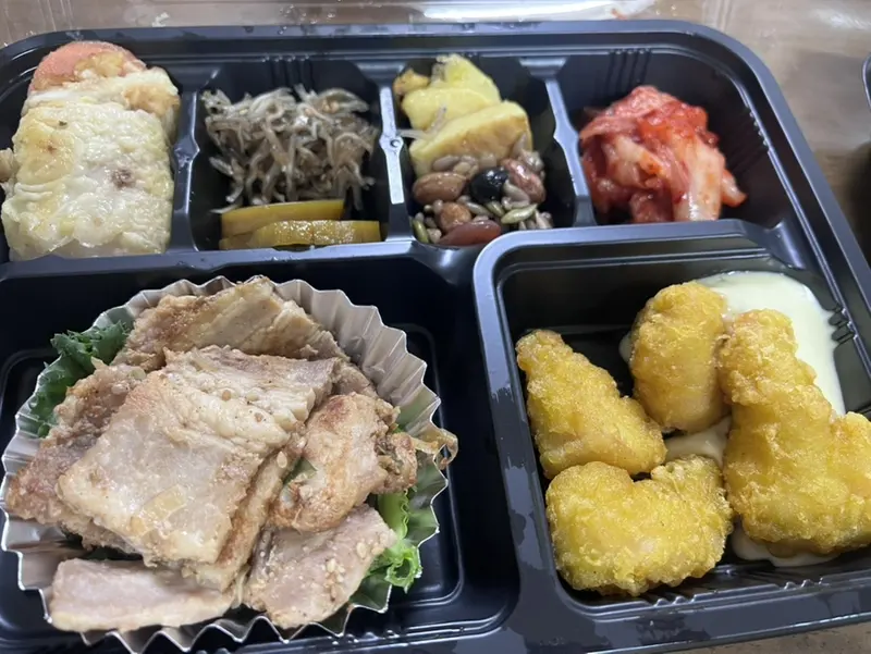 런치바스켓 단체도시락 실제 사진