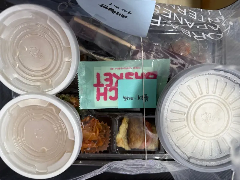 런치바스켓 단체도시락 실제 사진