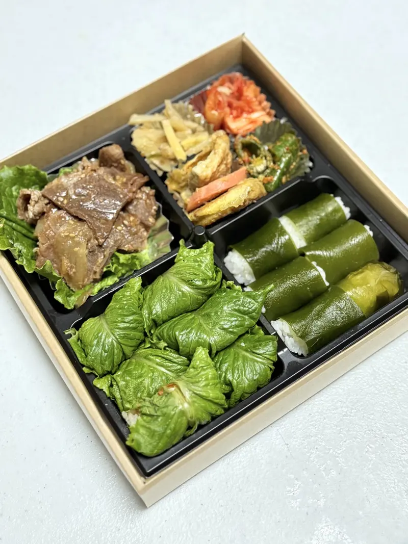 런치바스켓 단체도시락 실제 사진