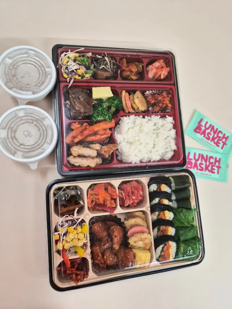 런치바스켓 단체도시락 실제 사진