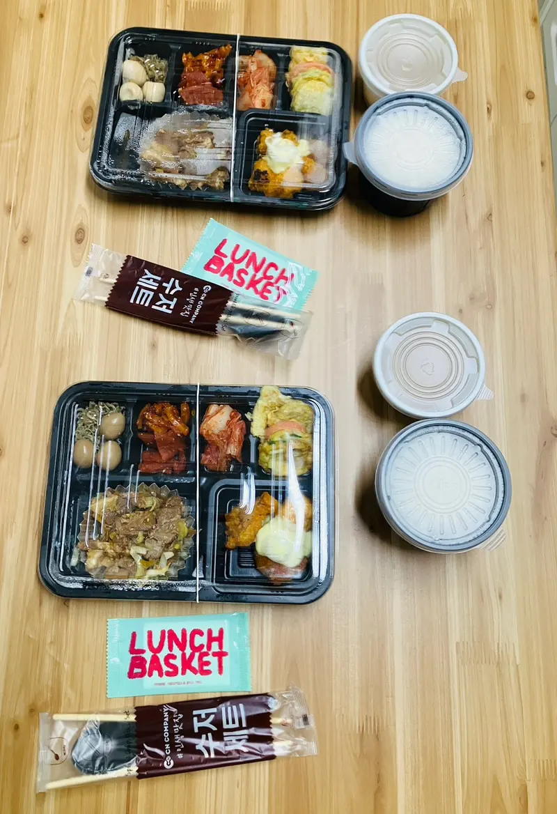 런치바스켓 단체도시락 실제 사진