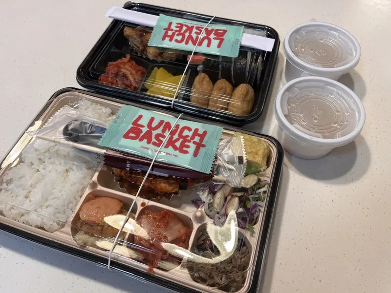 런치바스켓 단체도시락 실제 사진