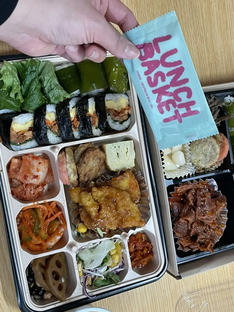 런치바스켓 단체도시락 실제 사진