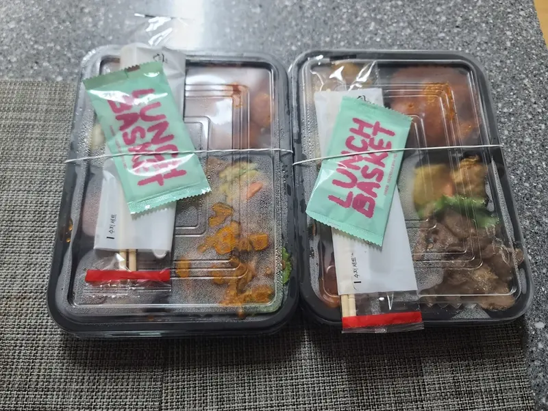 런치바스켓 단체도시락 실제 사진