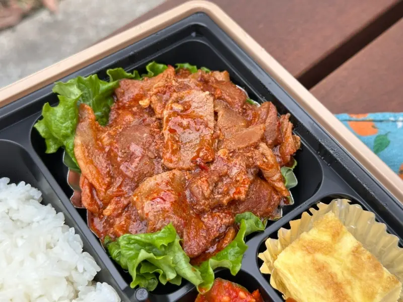 런치바스켓 단체도시락 실제 사진