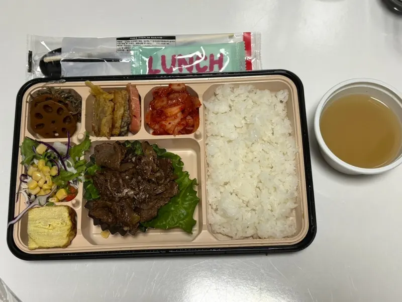 런치바스켓 단체도시락 실제 사진
