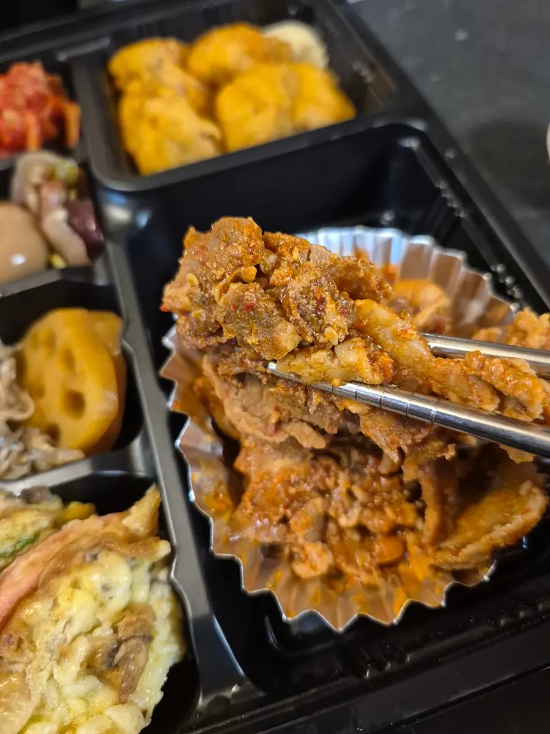 런치바스켓 단체도시락 실제 사진