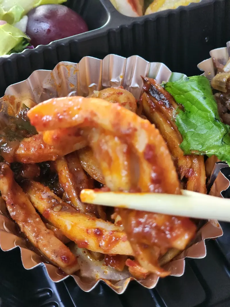 런치바스켓 단체도시락 실제 사진