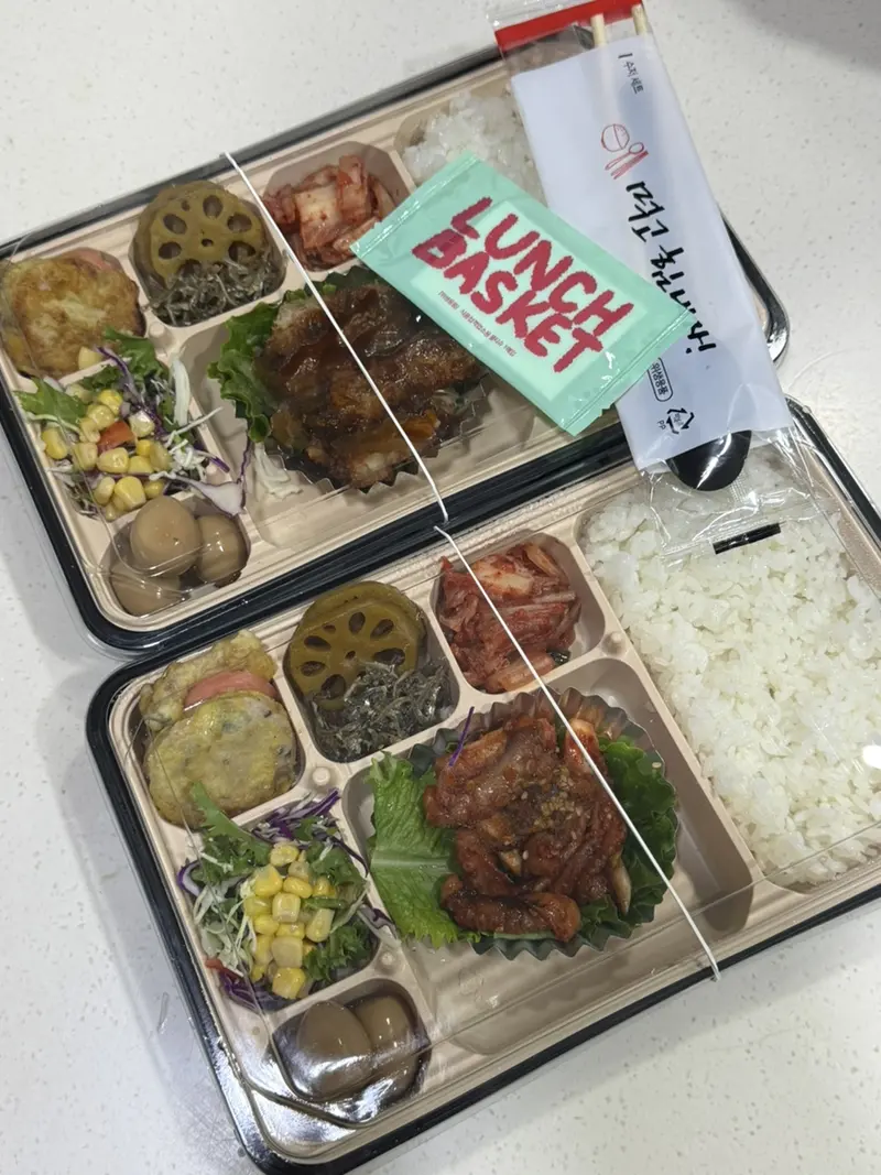 런치바스켓 단체도시락 실제 사진