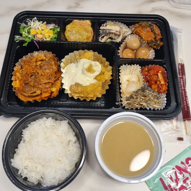 런치바스켓 단체도시락 실제 사진