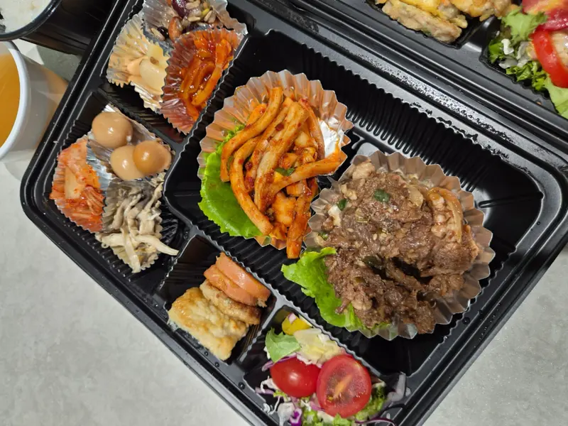 런치바스켓 단체도시락 실제 사진