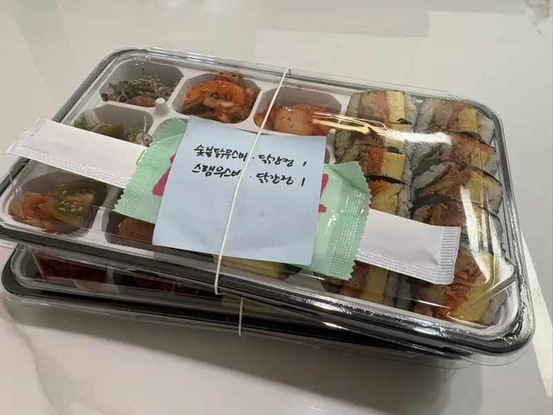 런치바스켓 단체도시락 실제 사진