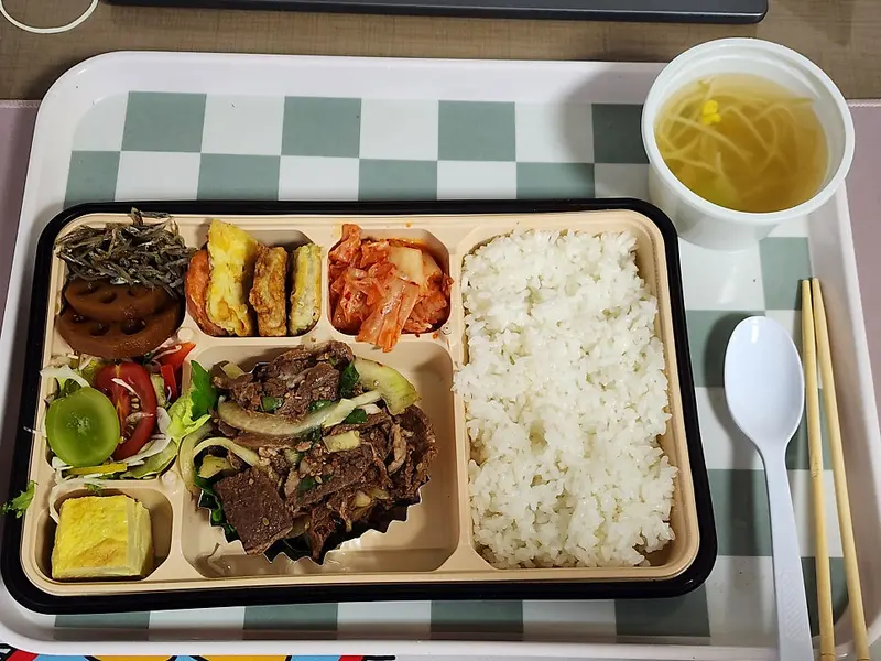 런치바스켓 단체도시락 실제 사진