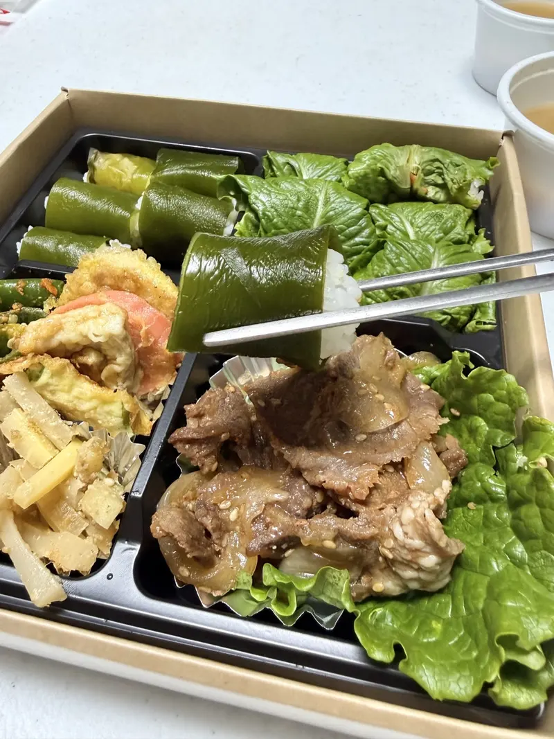 런치바스켓 단체도시락 실제 사진