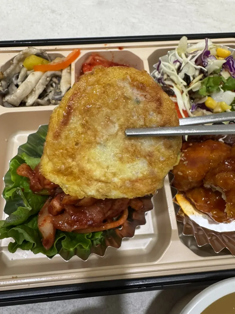 런치바스켓 단체도시락 실제 사진