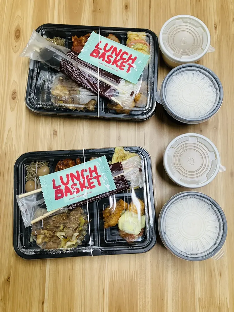 런치바스켓 단체도시락 실제 사진