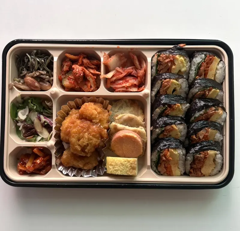 런치바스켓 단체도시락 실제 사진